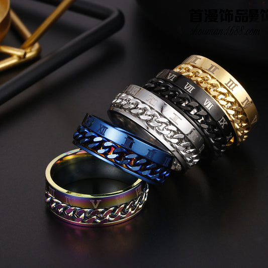 Roman Letter Chain Rings